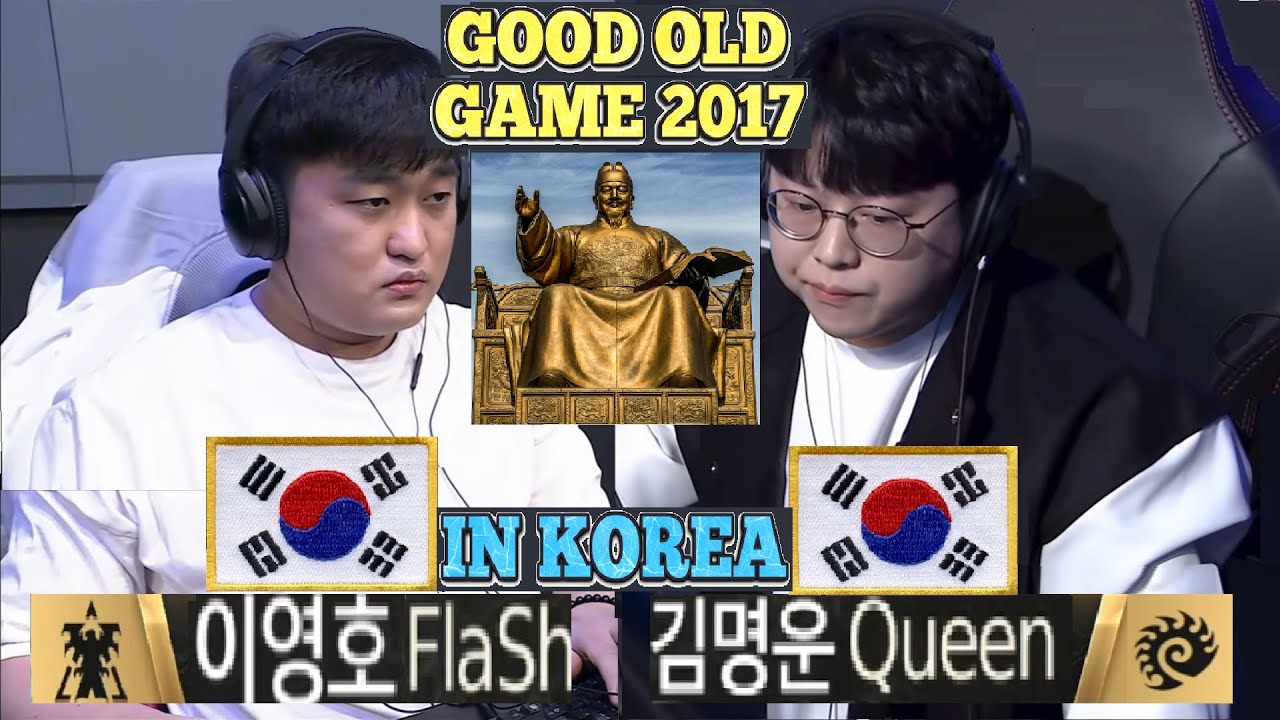 Starcraft FLASH 이영호 vs QUEEN 김명운 TvZ 스타크래프트 Remastered Broodwar Retro Game
