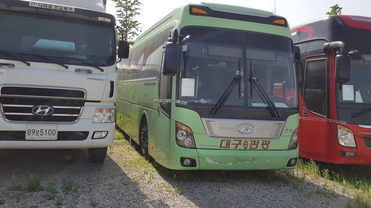 Korea Used Cars - All Korean Brands; Trucks, Buses, Small Cars & Saloon Cars | Export Sales
