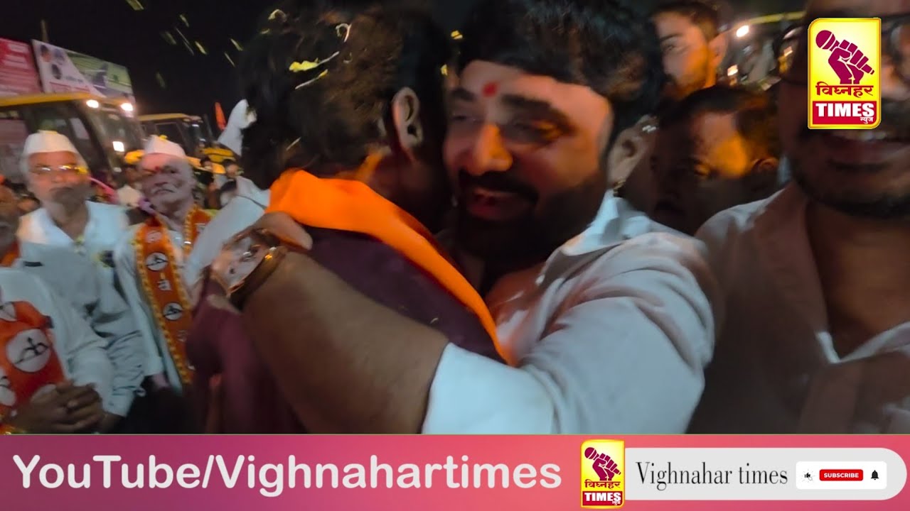 स्मिता कणसे यांच्या राजुरी येथे मोठा प्रतिसाद l