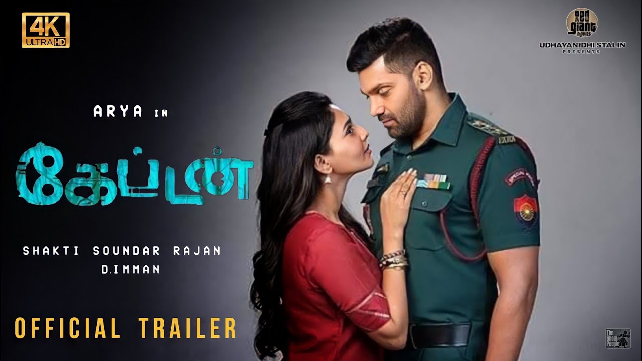 Captain Movie Trailer Tamil | Arya | Aishwarya Lekshmi | shankti s rajan | d imman | Simran | Harish