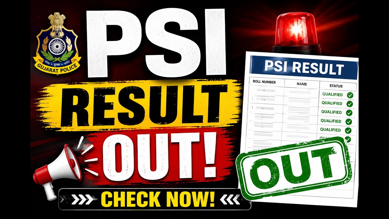 🚨 PSI Result Out |🚨