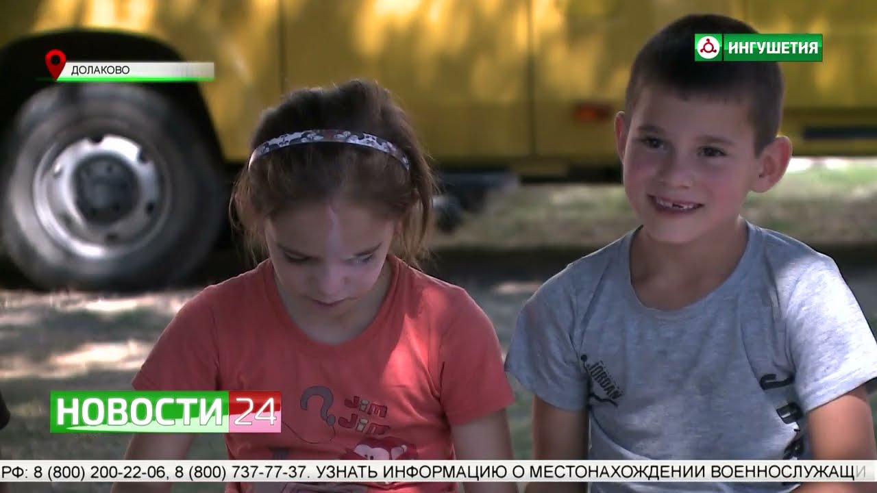 Школа в селении Долаково готова принять детей после капитального ремонта