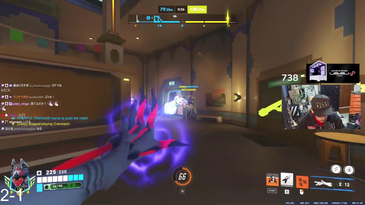 [OW] スーパー病み上がり。ちょっとだけ