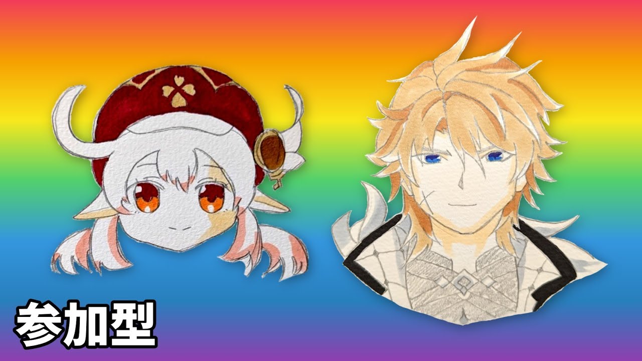 【原神参加型】精鋭狩り【世界ランク9】