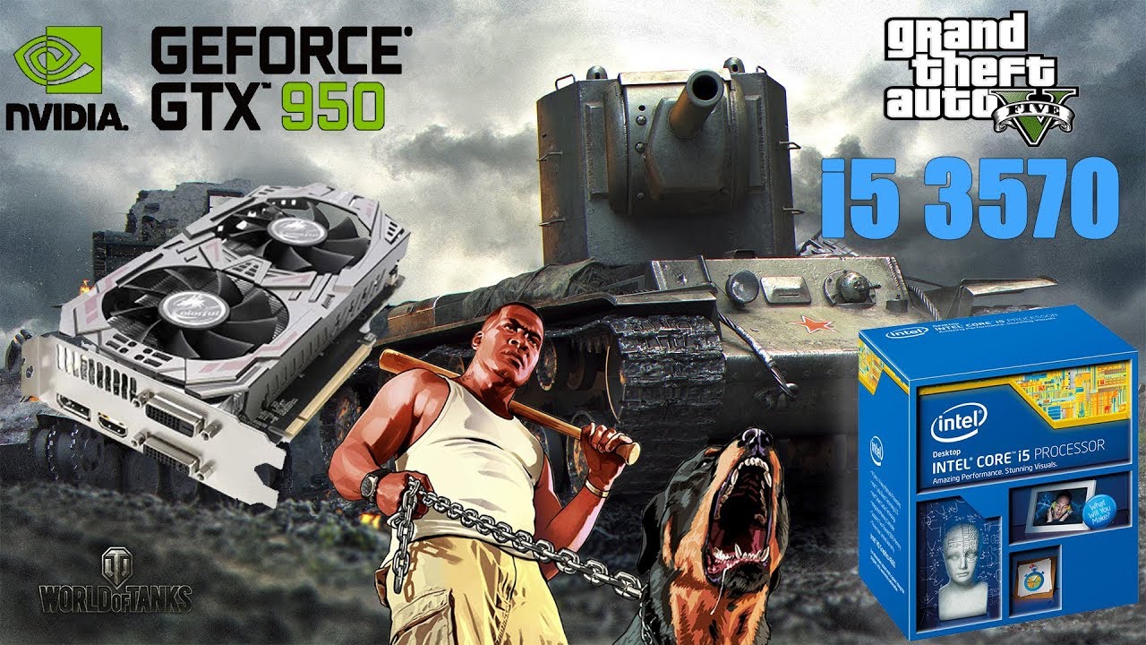 i5 3570 + GTX 950 (WOT, GTA 5 FPS TEST 1080p) ZEVS PC 9345U