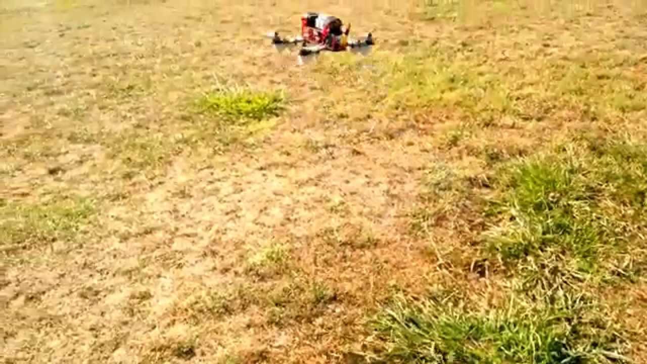 First outdoor flight dalogax quadcopter