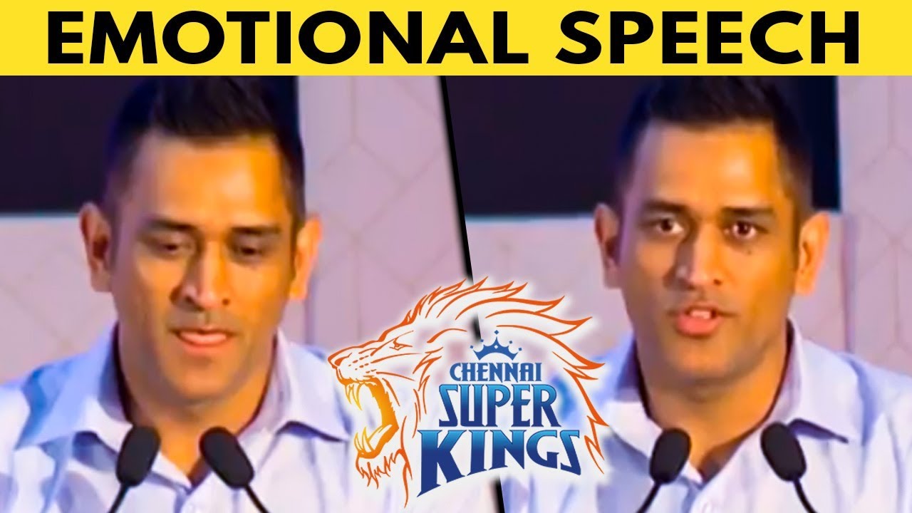 Dhoni's Emotional Speech About CSK  | Book Launch | IPL 2019