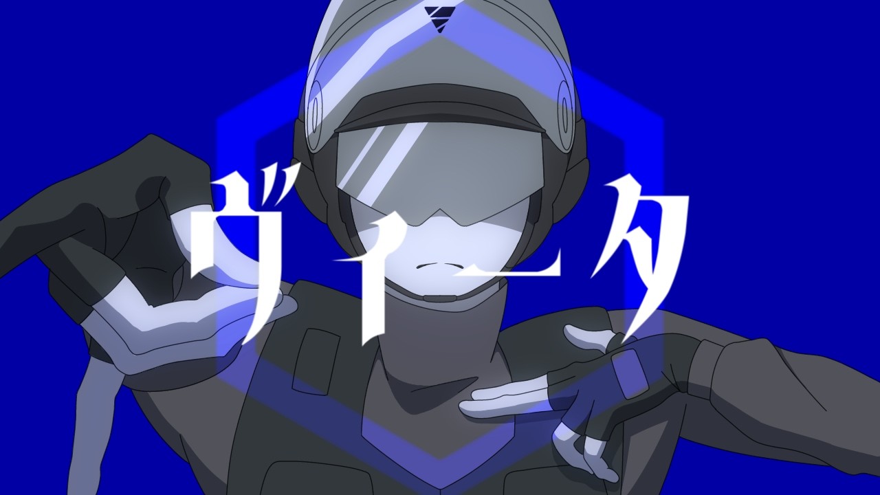 【MINDHACK】ヴィータ【手描き】※6章ネタバレ有