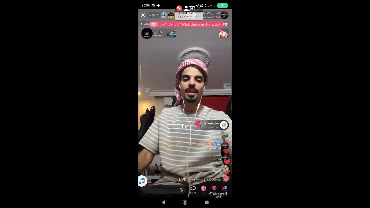 بث ناصر السلطي