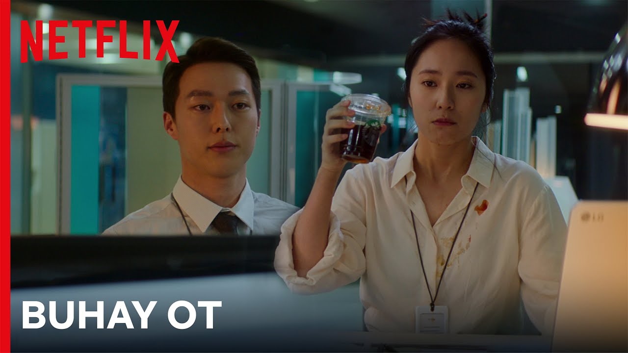 The OT Life Is Real 🥤 | Sweet & Sour | Netflix