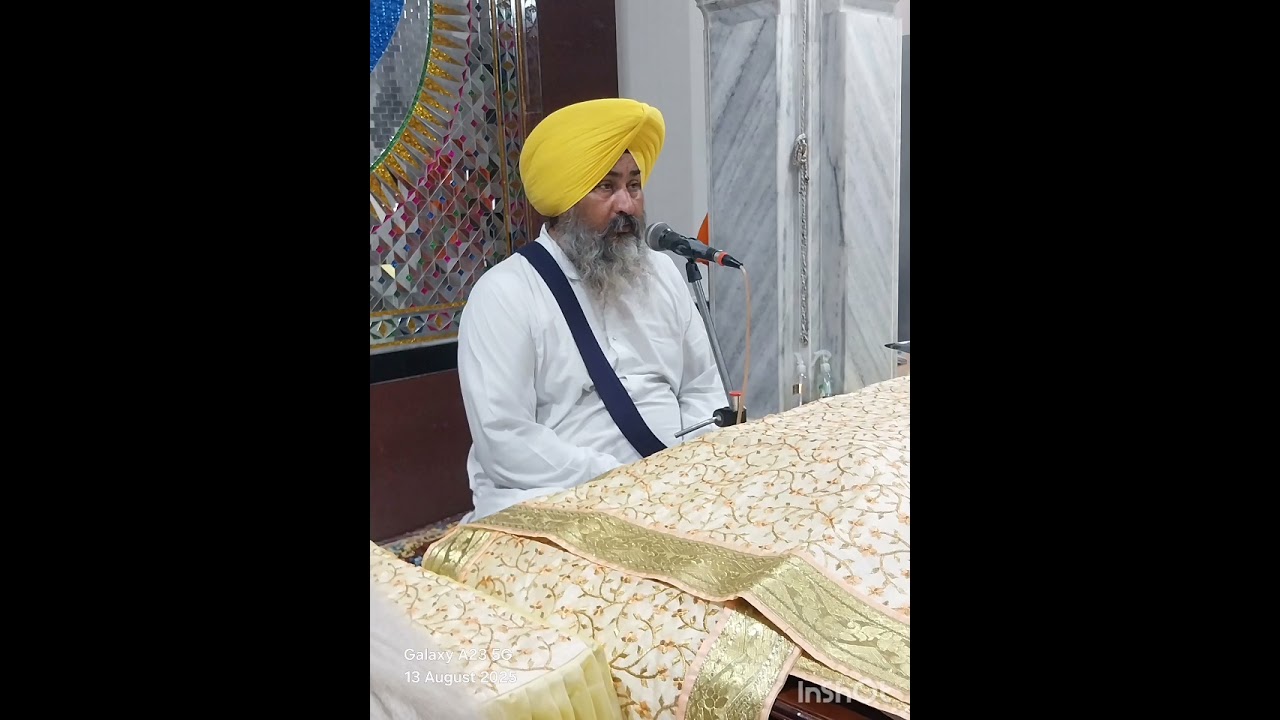 ਰੱਬ ਹਰ ਥਾਂ ਹਾਜ਼ਰ ਹੈ,,,#gyanidavindersinghpatiala#kathavichar#gurbanivichar#