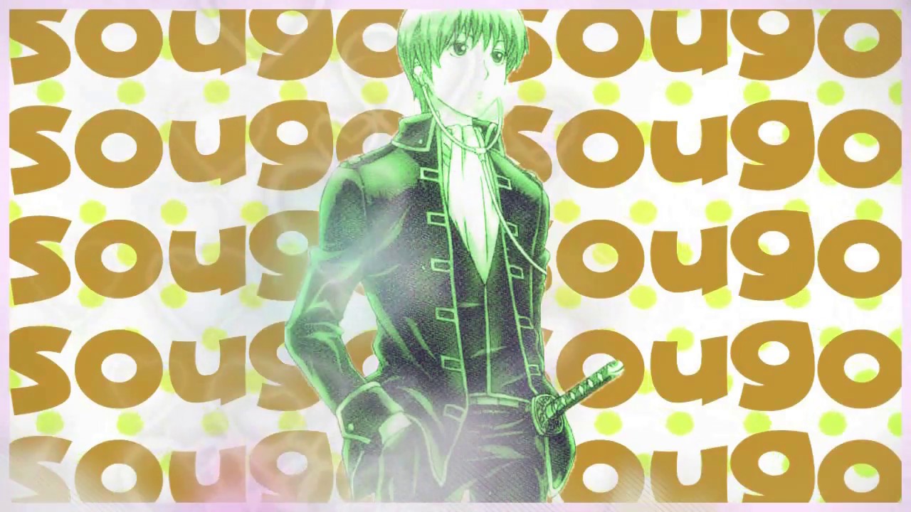 Gintama - OKIKAGU AMV (As Very Nice - Seventeen)