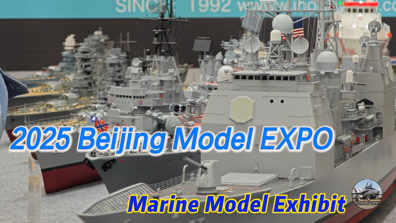 2025 Beijing Model expo Marine modes exhibit #hobby #rcmodel #scalemodel #rcship #rcboat #shipmodel
