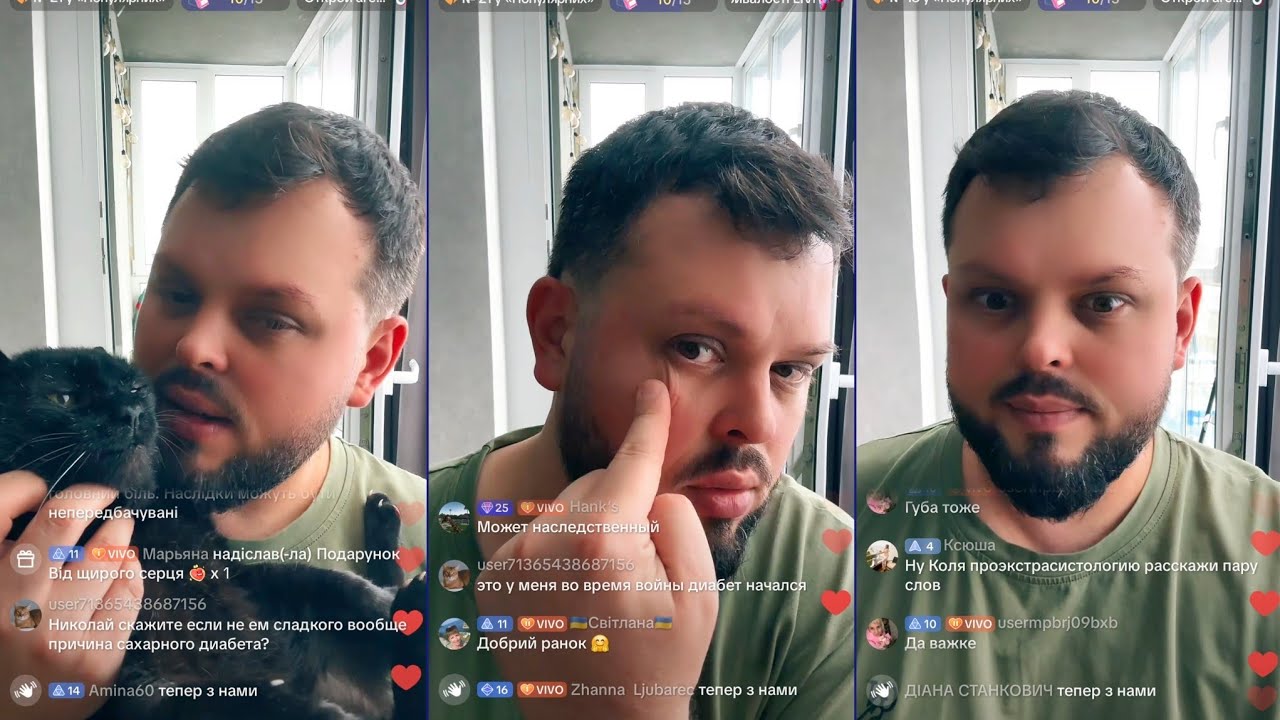 Коле Не Помогает Лечение, Идет Сдавать Тесты На Аллергию и Волчанку, Педиатрия Не Мое