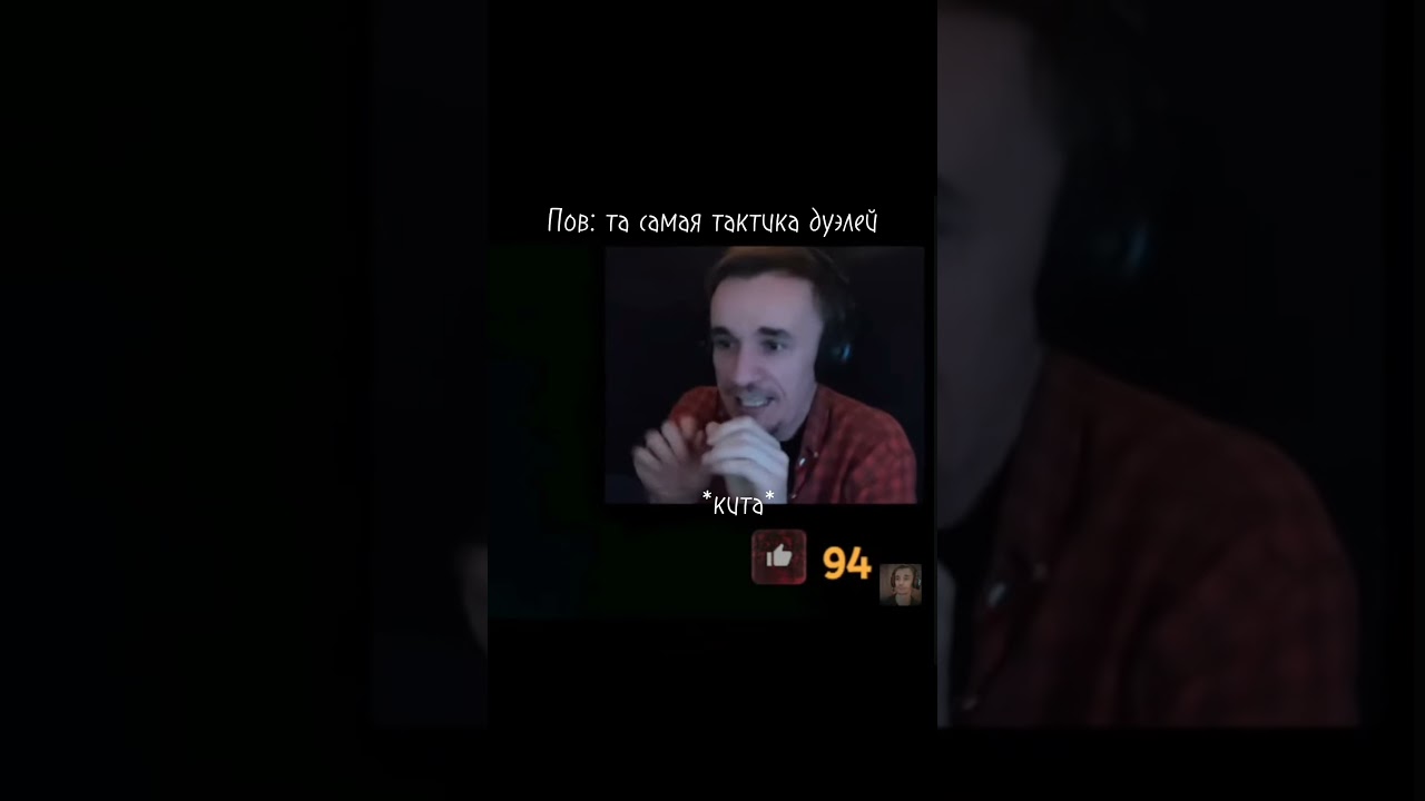 Логика дуэлей зашкаливает😁|@Ekshon_Tv #brawlstars #shorts #sf4arena #boxesvsdrops