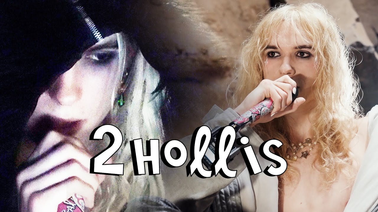 2hollis: Same Interview, One Year Apart