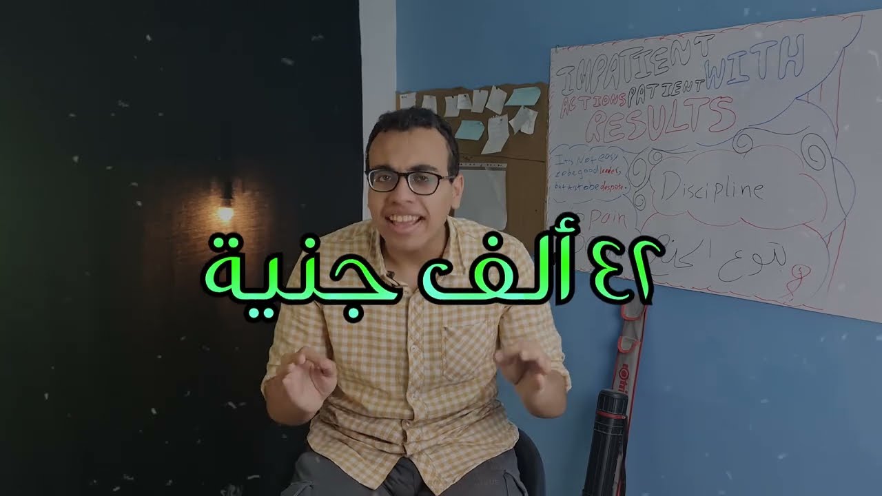 منحة الحكومة اليابانية MEXT 2025 | الدراسة في اليابان مجانًا + راتب شهري