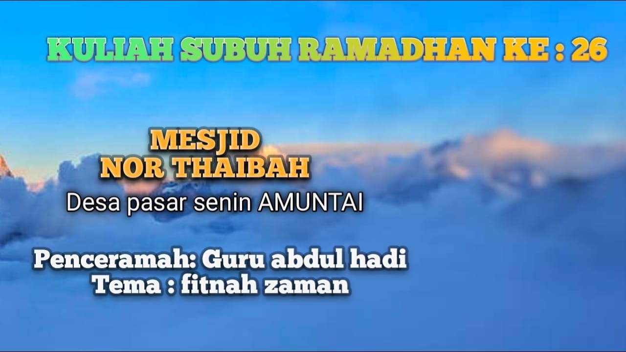 KULSUB RAMADHAN KE 26