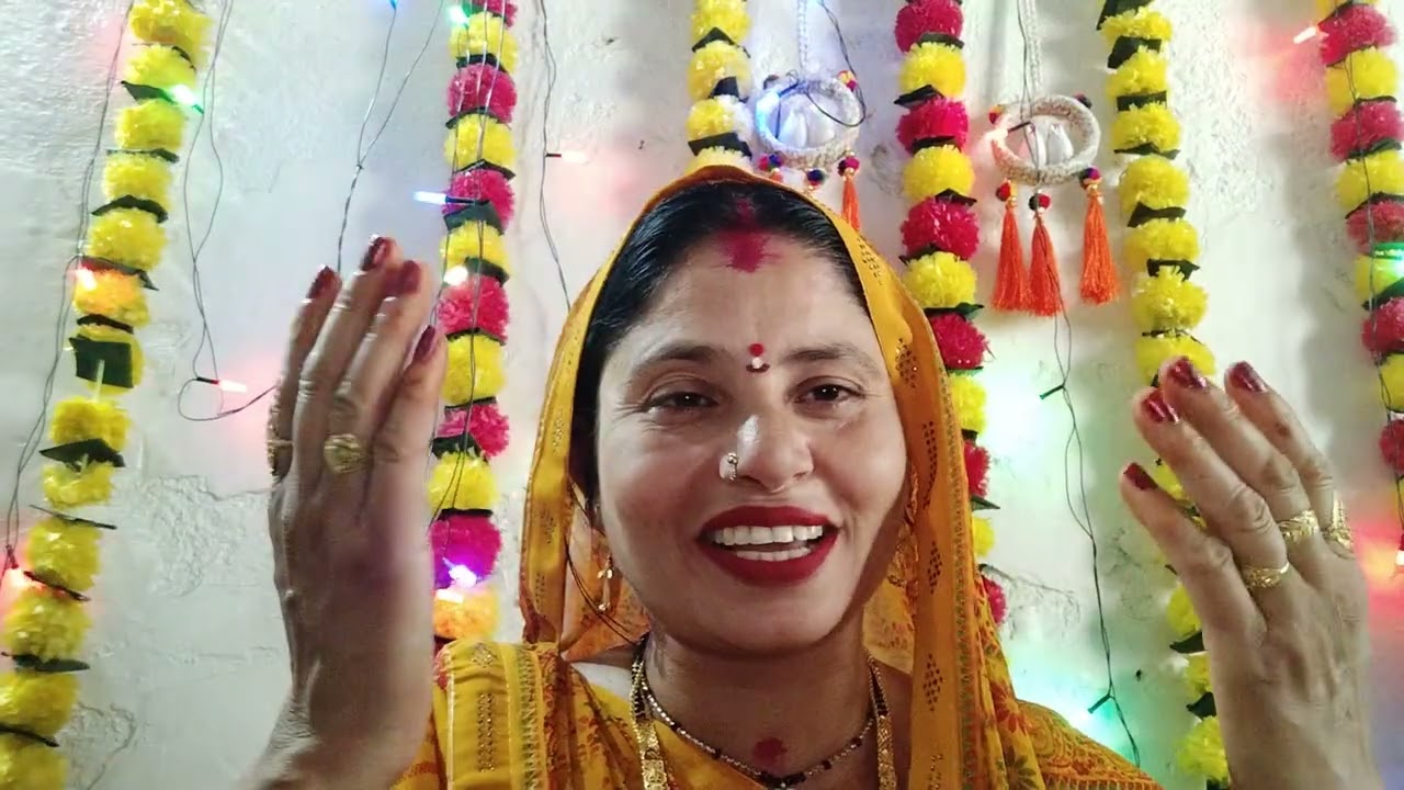 बेटा विवाह गीत पारंपरिक मालिया लगावे बाग बगीचा मालिनी लगावेफुलवारी#आरती पाल जौनपुरिया 2026#🙏🌹🏵️🌺🪷🌳🌿🌻