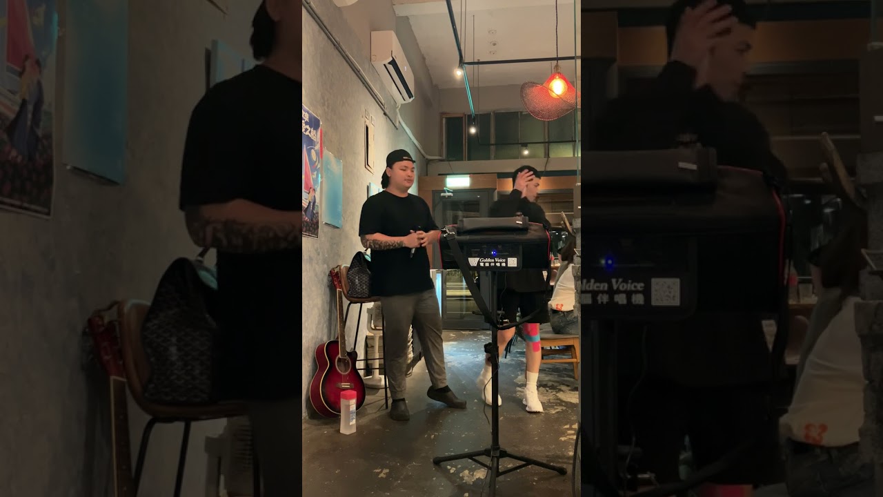 與蕭敬騰合唱藉口