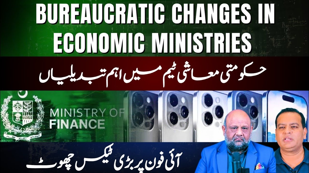 Bureaucratic changes in economic ministries