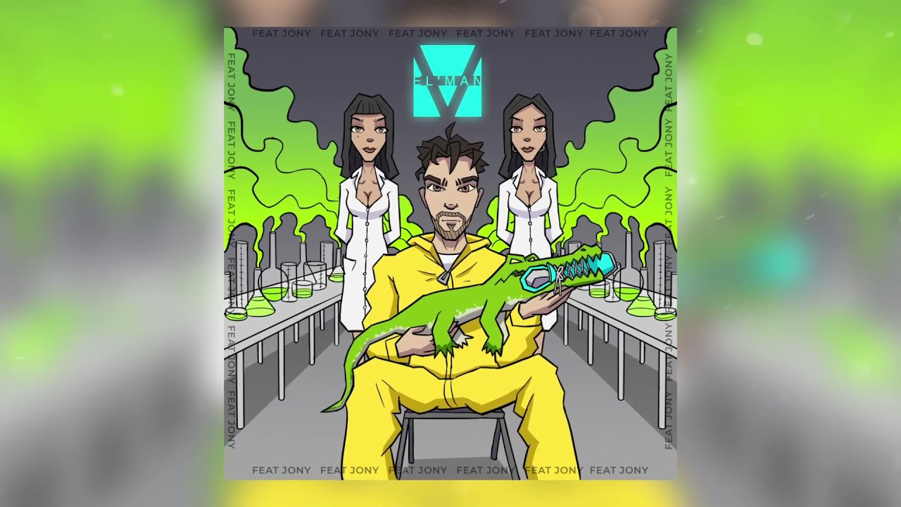 EL&rsquo;MAN, JONY - Кроссы