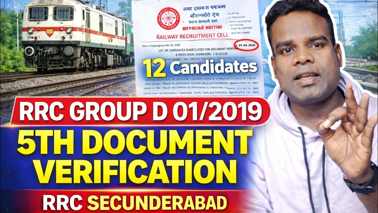 #rrc Group D 5th DV CEN 01/2019 Secunderabad Cutoff Reduced 💥 Mr 3g vlogs 🧐