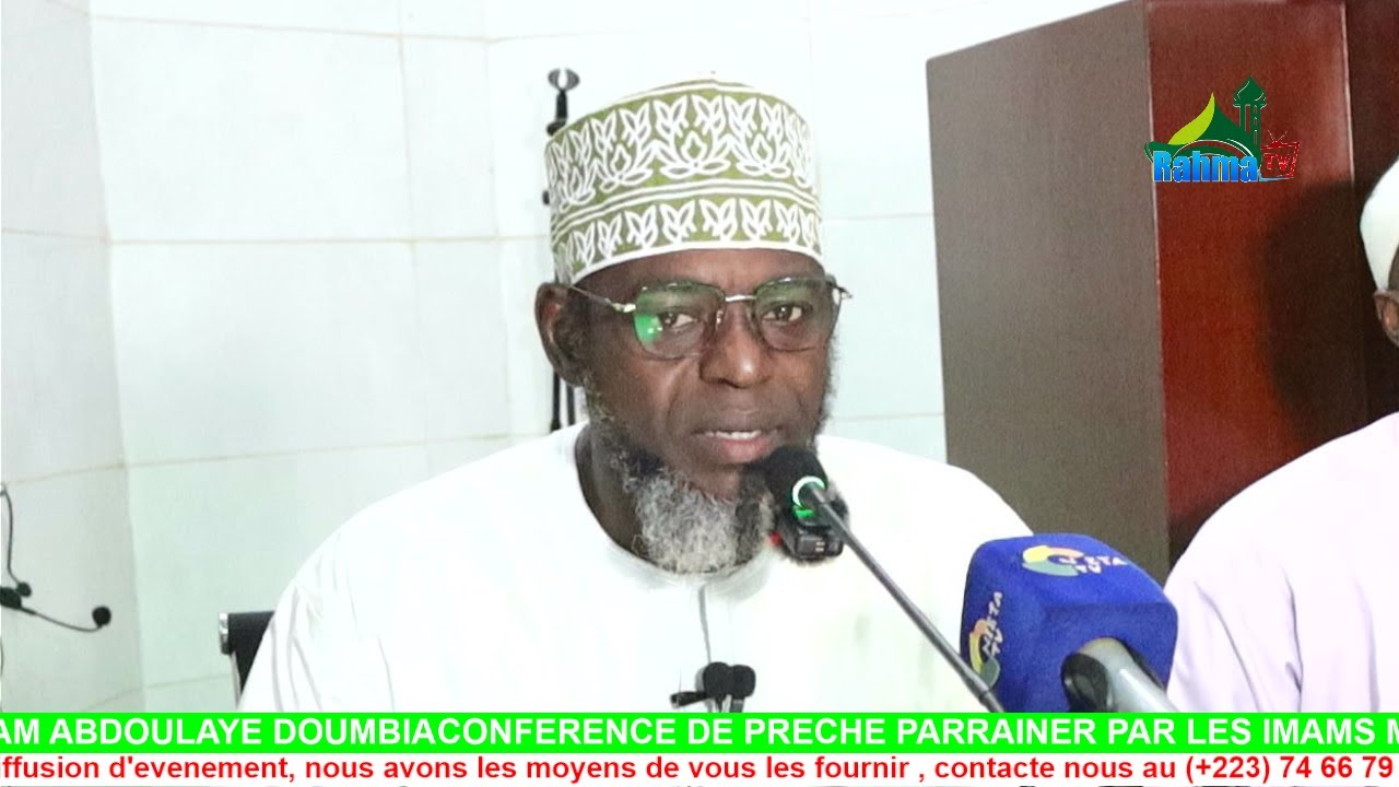 CONFERENCE DE PRECHE PAR IMAM SAMBA TRAORE les fêtes des non musulmans 
