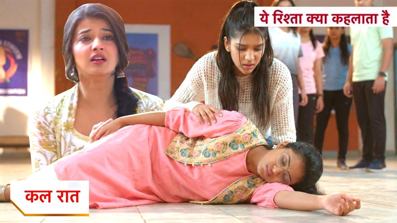 Yeh Rishta Kya Kehlata Hai Today New Promo: 21st February 2026 |