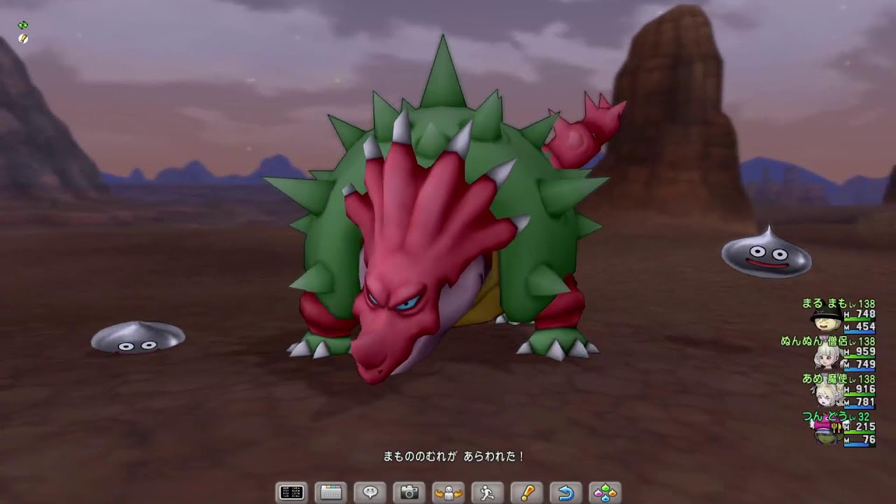 ドラクエ１０ストーリー進める