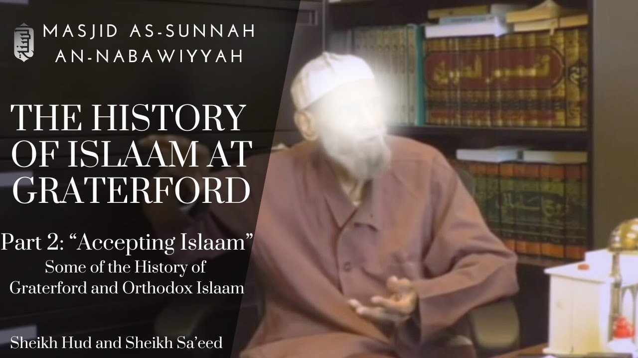 The History of Islaam at Graterford | Part 2: 