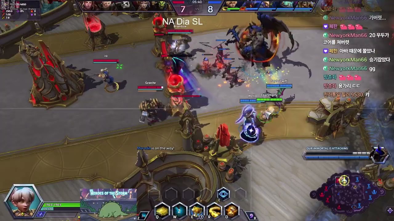 핑크로미다  ~ 무라딘은 불멸자나 쳐 - NA Storm League
