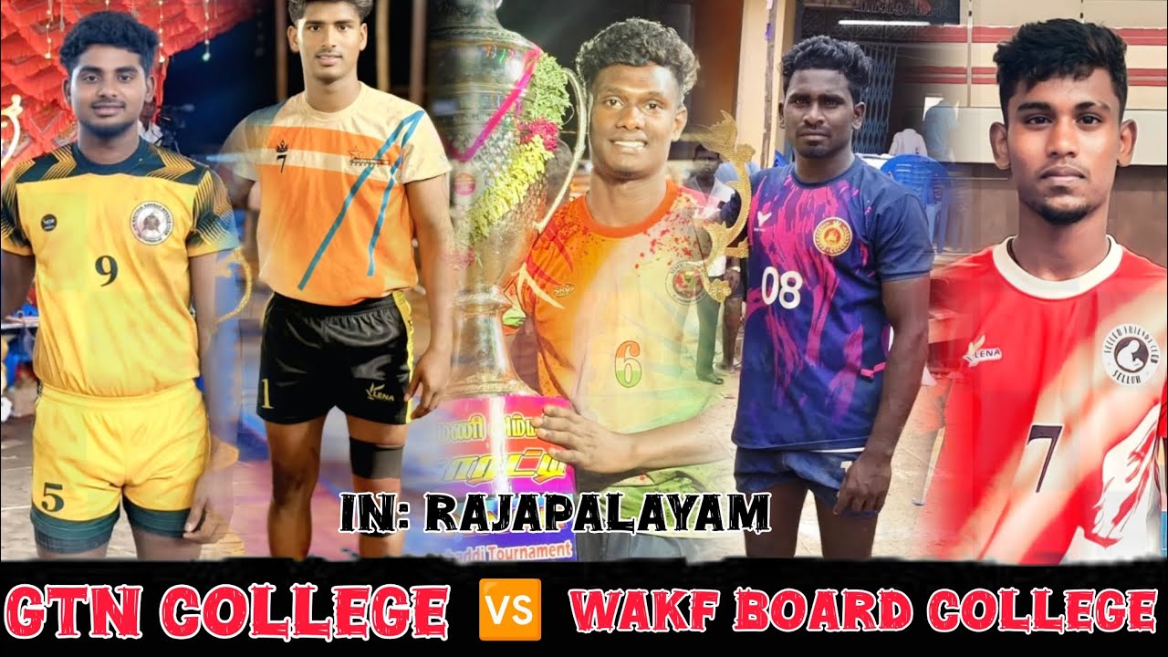GTN COLLAGE 🆚WAKF BOARD COLLEGE#MKU INDER ZONE MATCH #trending #tamilnadu#interzone#kabaddi 