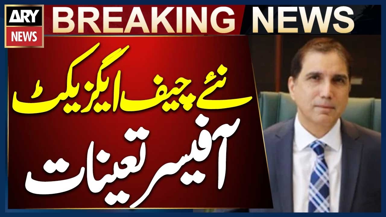 New CEO Appointed at K-Electric - Breaking News