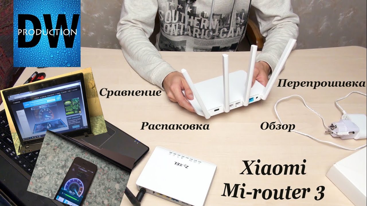 Маршрутизатор Xiaomi Mi-router 3. Полный обзор.