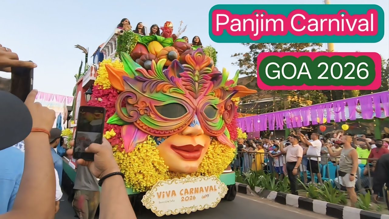 Panjim Carnival 2026 Full Parade 🎉 | Goa Ka Sabse Bada Festival Vlog | Viva Carnival Panjim goa