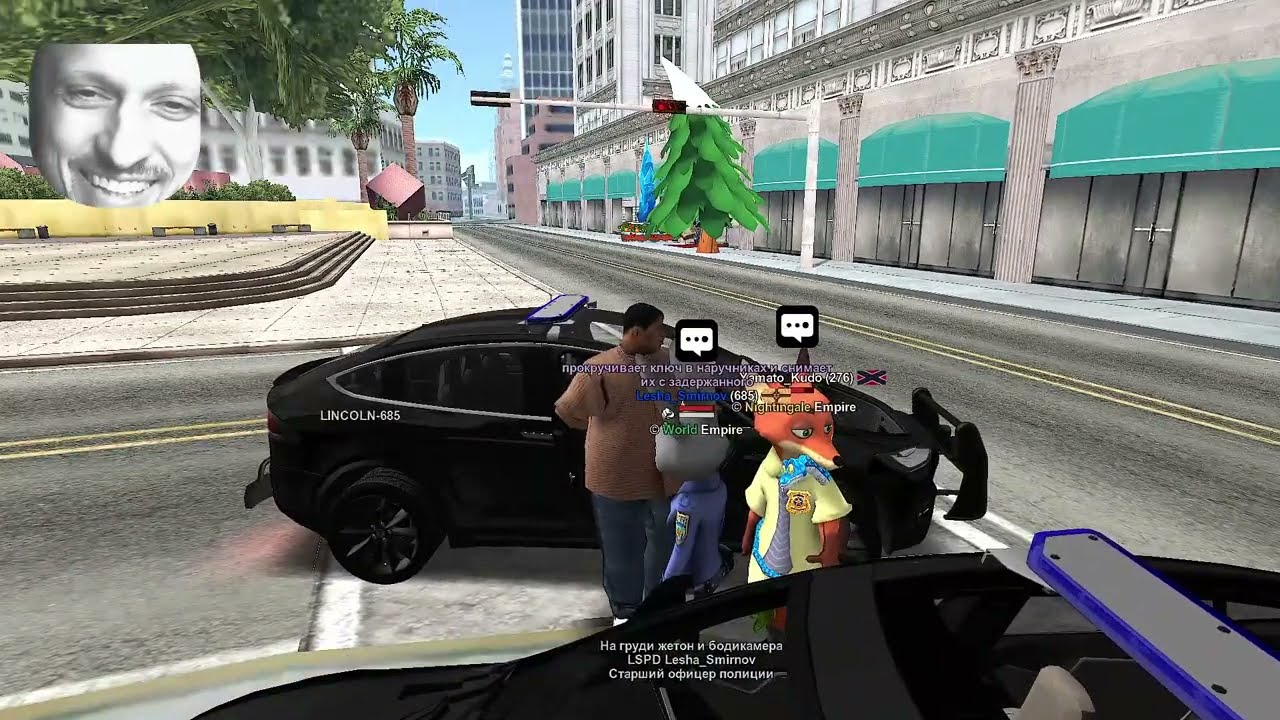 Не уважает булочки | Gta Samp | Летсплей