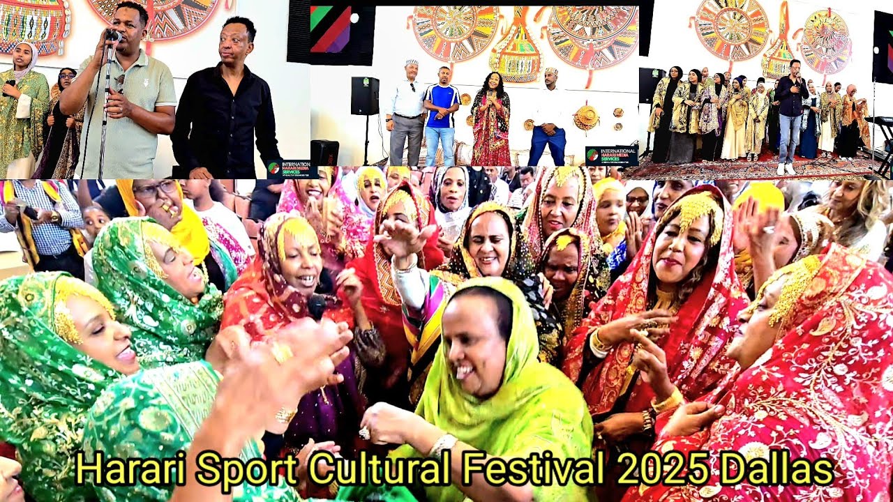 IHMS: Dallas International Harari Festival 2025, Opening. አለም ሁቁፍ ሀረሪያች ፌስቲቫል ዳላስ ሚክፋች