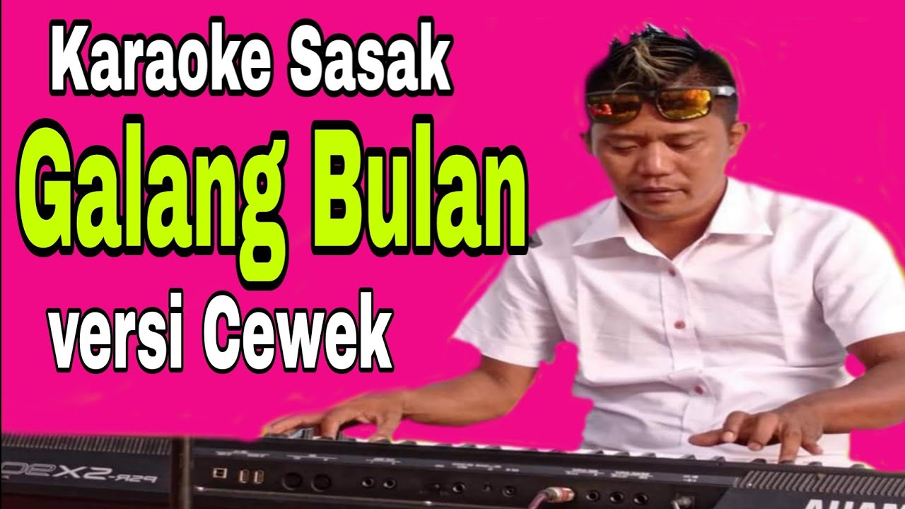 Terbaru~Karaoke Sasak