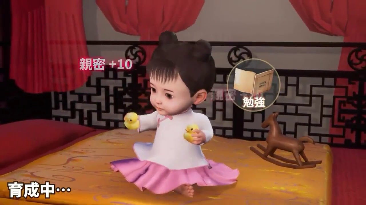 最近のクソ広告②