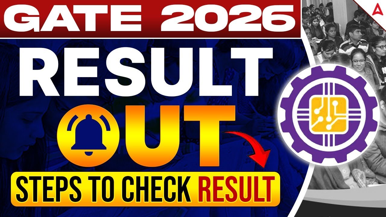 GATE Result 2026 Out 🔥 | How To Download GATE 2026 Scorecard | GATE 2026 Result