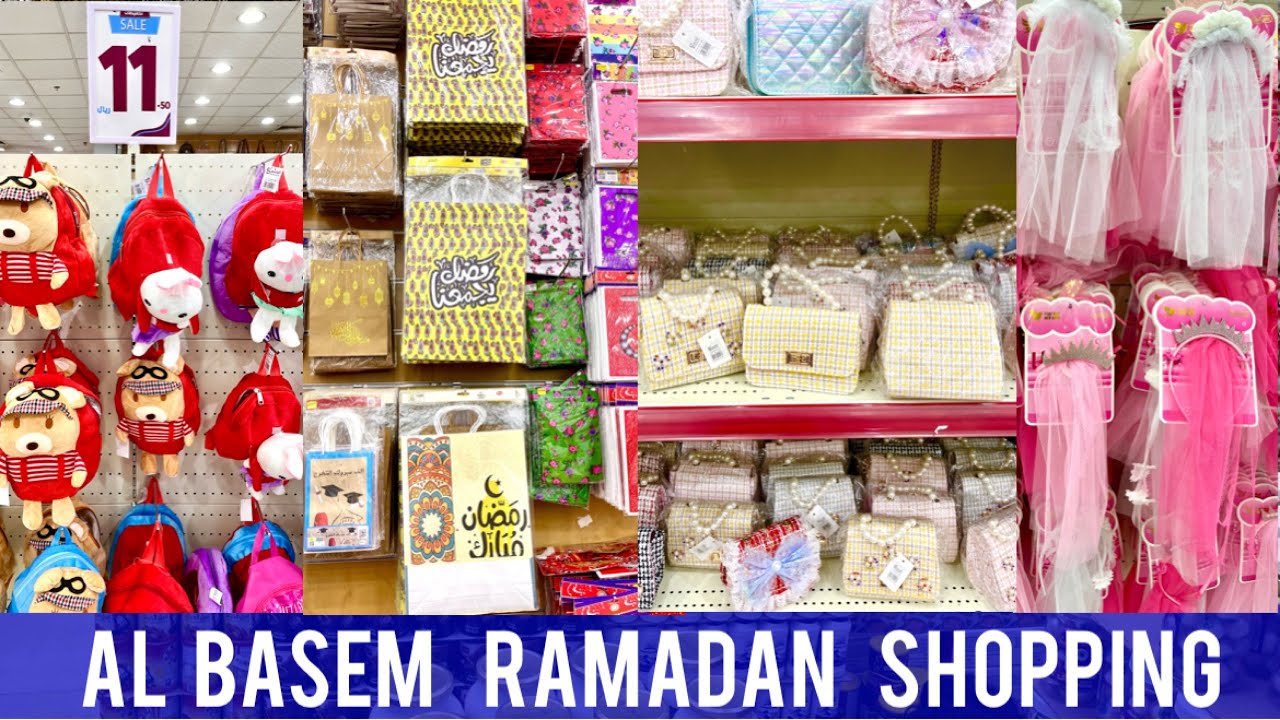 Ramadan Shopping In Al Basem || @IndianMominSaudiArabia