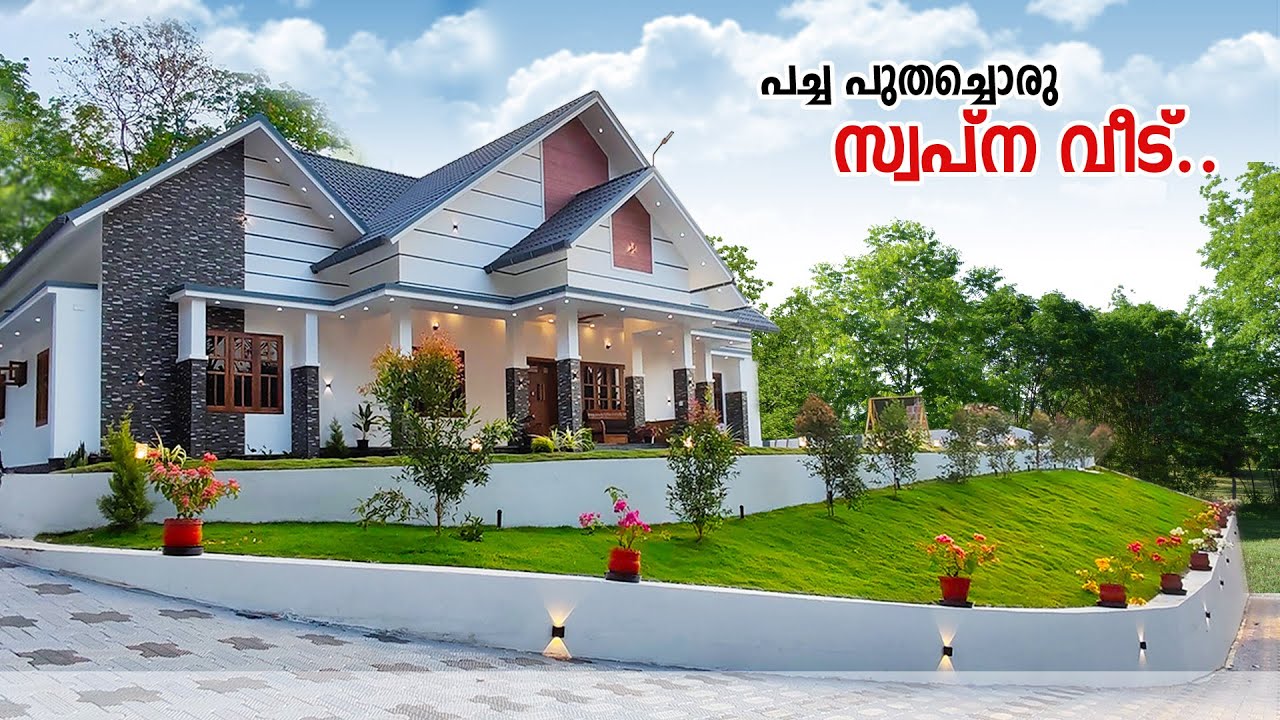 ആരും കൊതിക്കുന്ന ഒരു നില വീട് 😍😍 | 4 BHK 😳😳 Trending Home Tour Malayalam | My Better Home