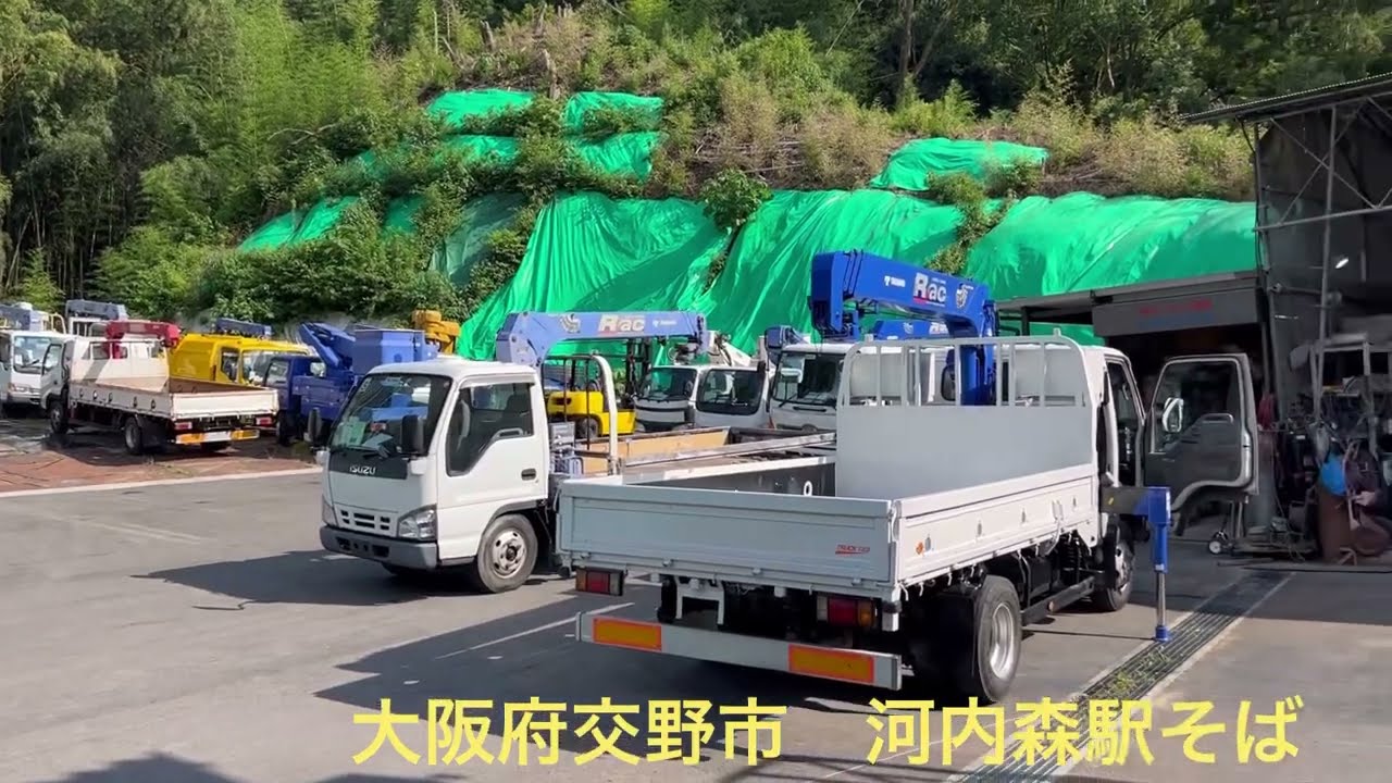 再生中古トラック販売 今日の社内風景 売約車のチェック 在庫車の整備 架装 溶接 塗装 板金 TRUCK123 再生トラック 大阪府交野市より