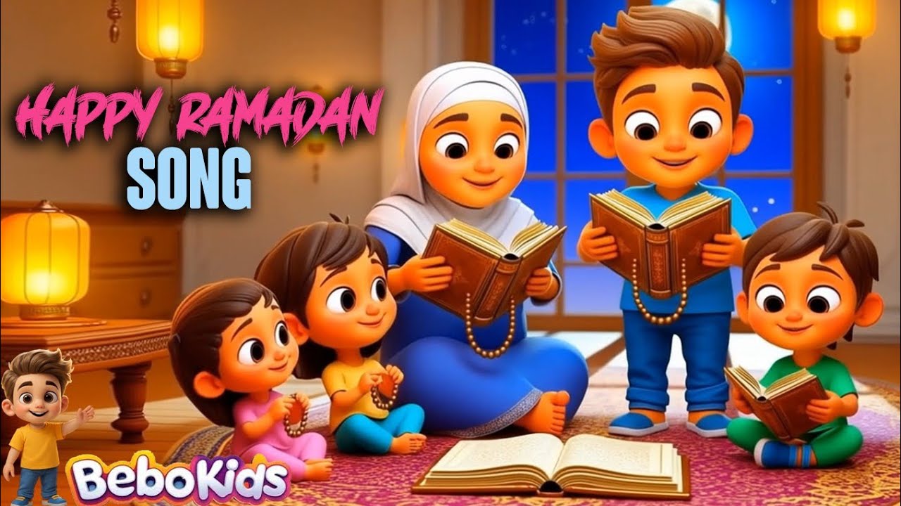 🕌 Ramadan Kareem 2026 🌙 Happy Ramadan Song ✨