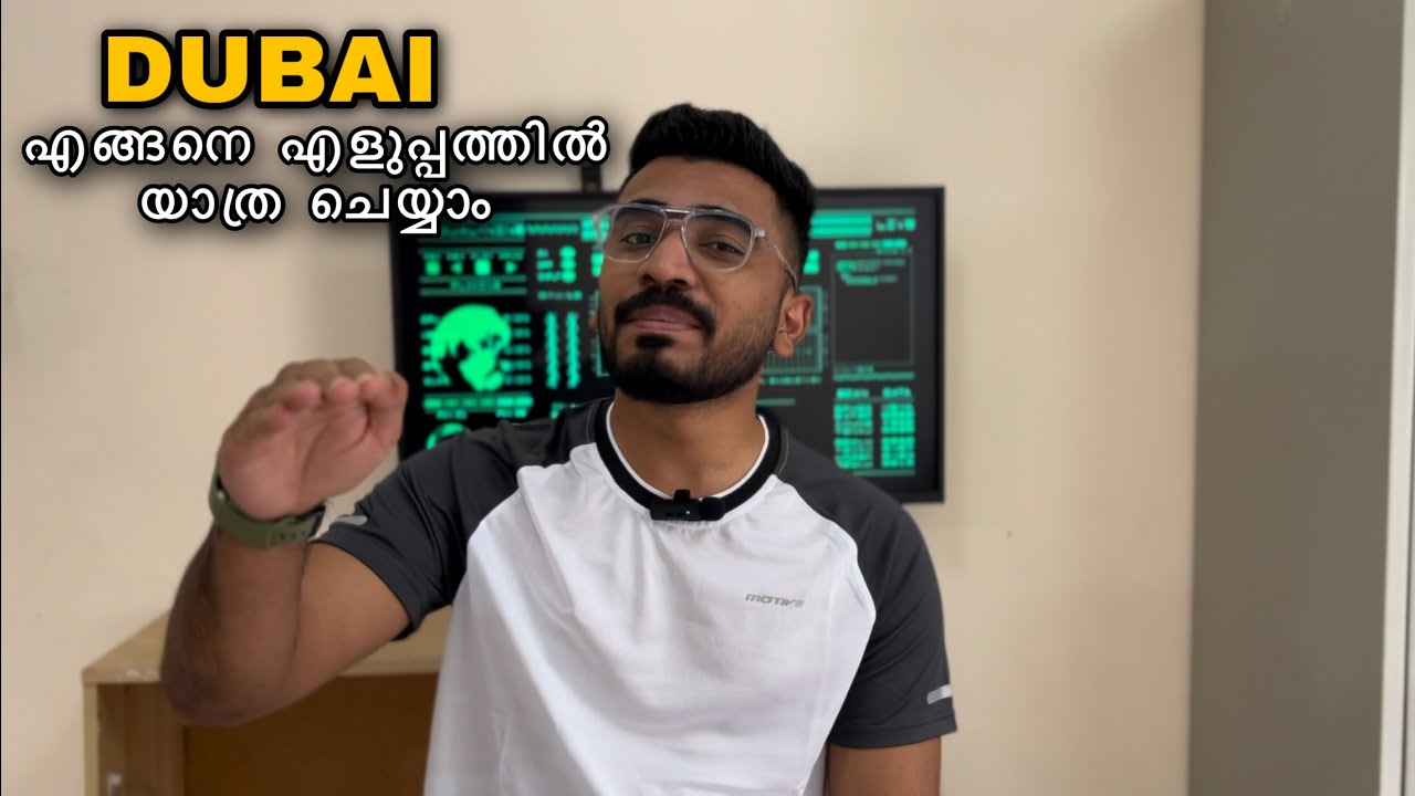 How to find public transportation in dubai | tips and trick | malayalam | derek vision