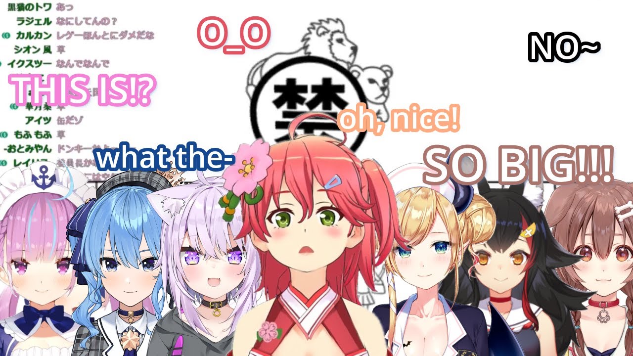 Hololive Members React to Animal Breedi- no, Kuuki Yomi 13th Question #2