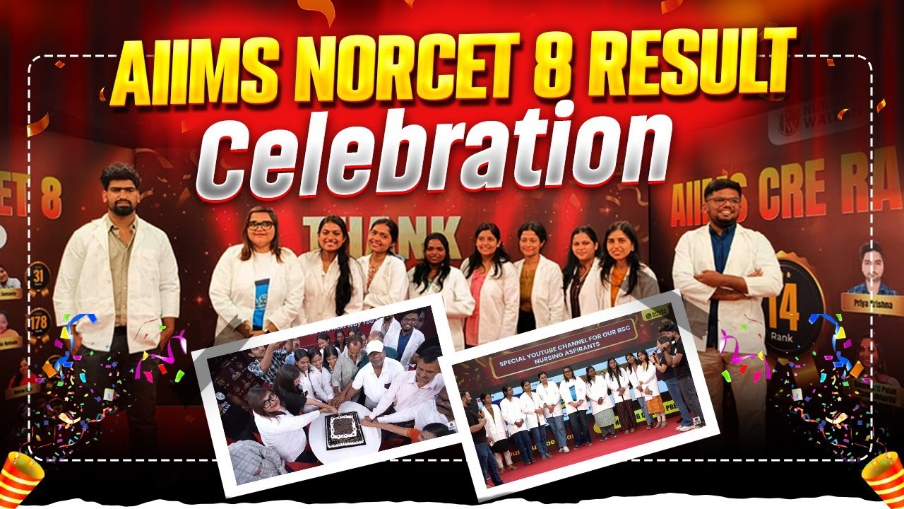 🔴 LIVE: AIIMS NORCET 8 RESULT CELEBRATIONS! 🎉🩺 | PW Nursing Wallah #celebration