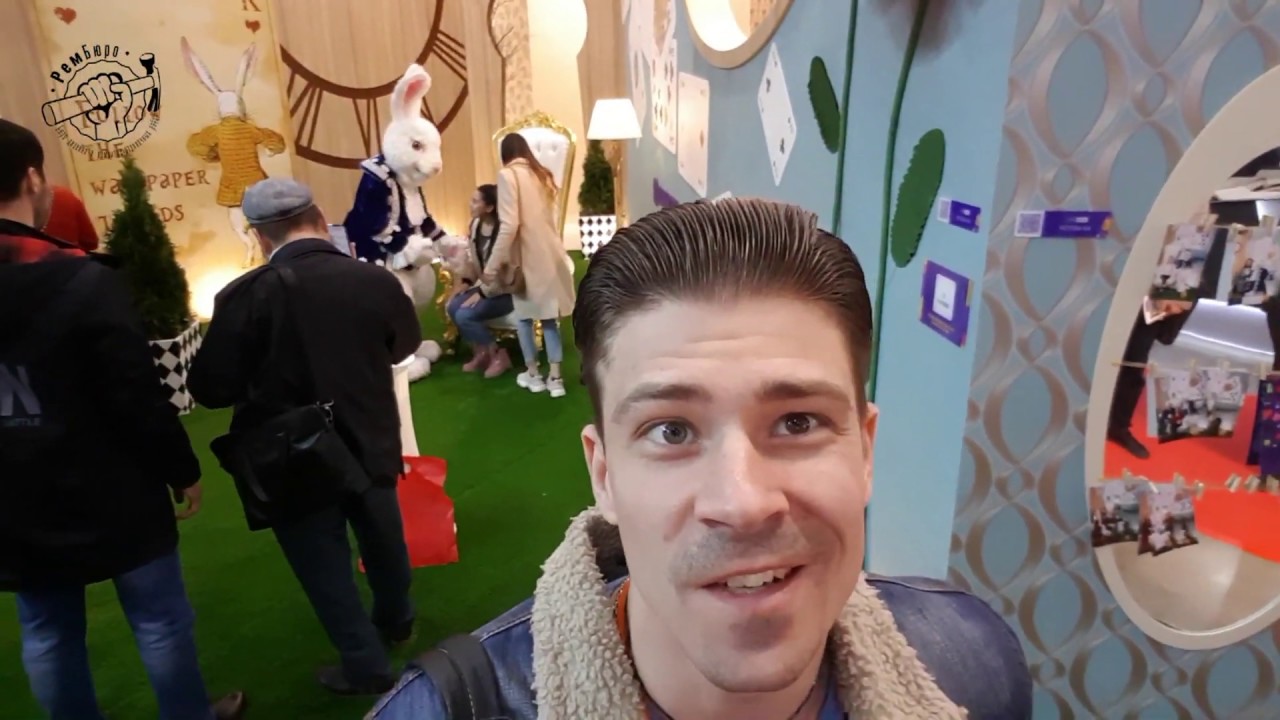 MosBuild 2019, РемБюро в действии и на передовой