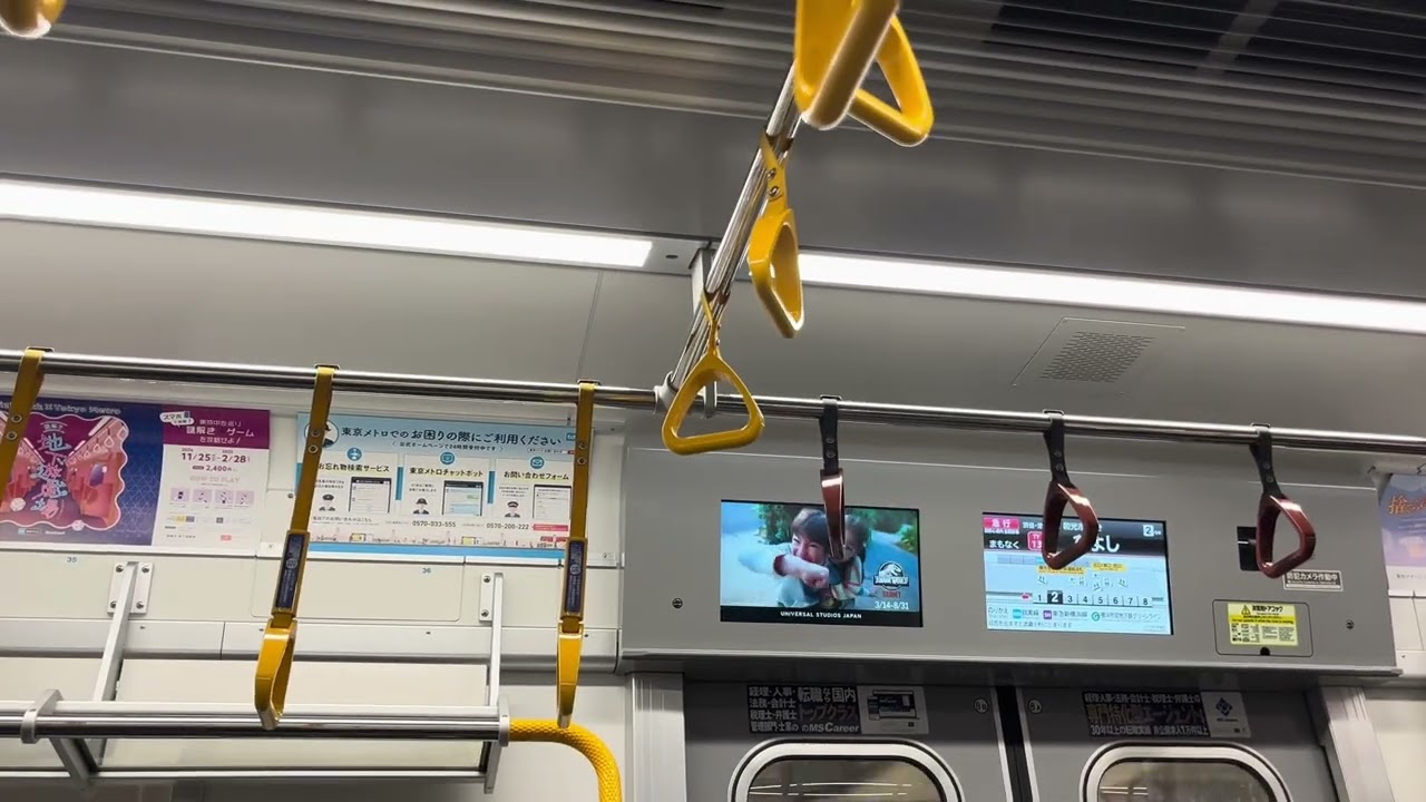 東京メトロ 17000系 92f 菊名 - 武蔵小杉 日立 PMSM 走行音 도쿄메트로 17000계 92편성 키쿠나 - 무사시코스기 히타치 PMSM 구동음
